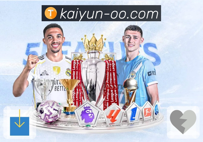 看球的热度，由开云稳定承接。 banner2