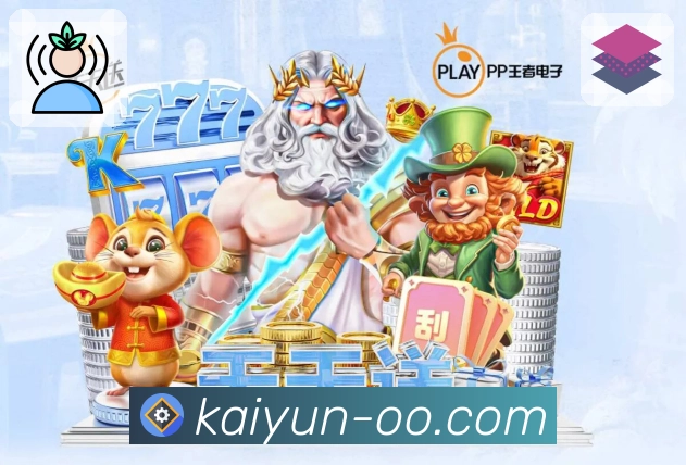 奖项2