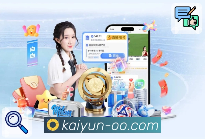 荣耀背后的企业精神